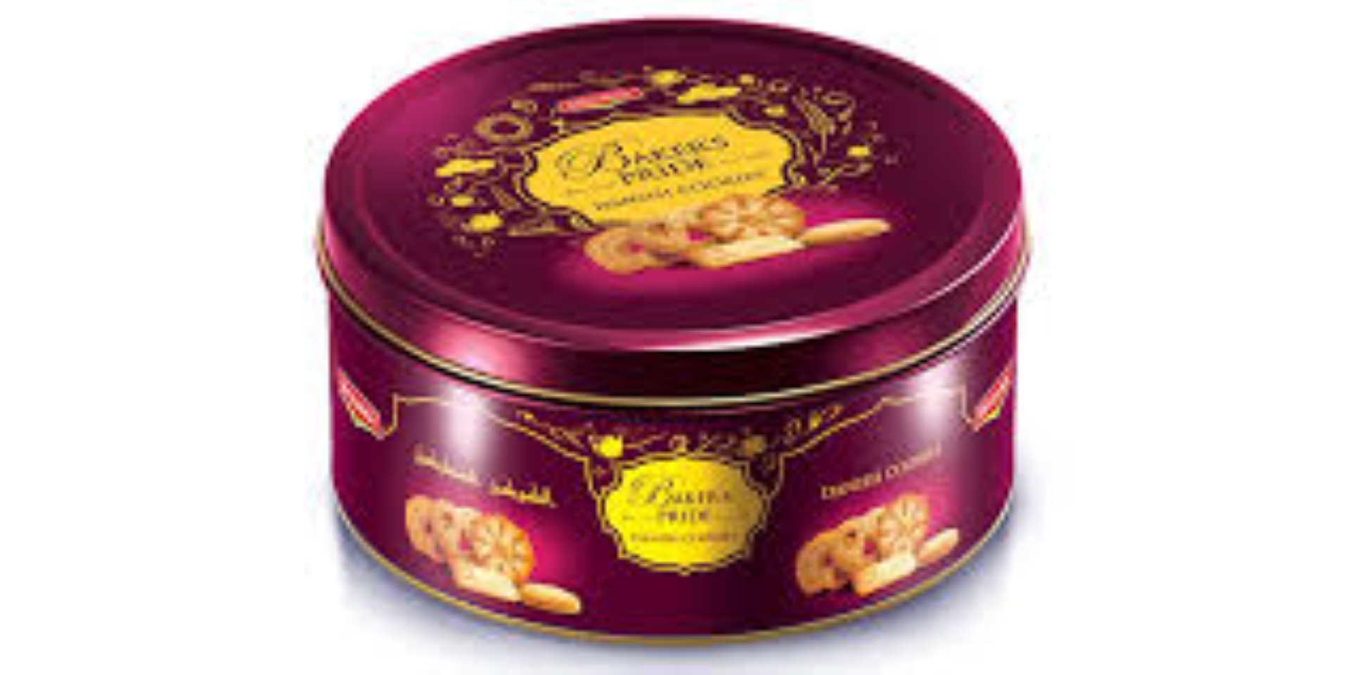 BRIT BAKERS PRIDE DANISH 200G
